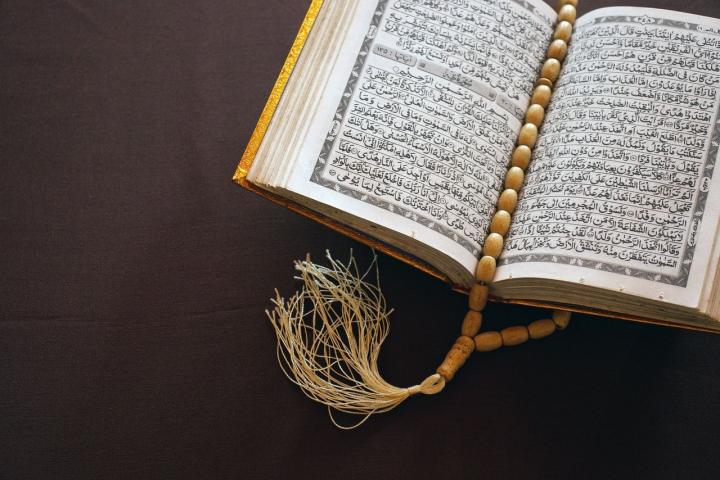 Surat An Nasr, ini 6 Keutamaannya; Bukti Kebenaran Al Quran